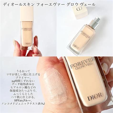 dior 下地 グロウ|Dior新下地「ディオールスキン フォーエヴァー グロ .